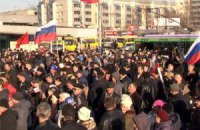 МВД: завтра в Донецке на митинге радикалы могут применить оружие