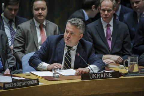 Київ хоче, щоб новий генсек ООН не обмежувався тільки виразом "занепокоєння" у вирішенні конфліктів