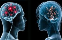 Чоловіки і жінки: знання генетичних відмінностей полегшує взаєморозуміння