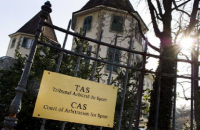 Минюст США заинтересовался судьями CAS, оправдавшими российских спортсменов, - Мутко