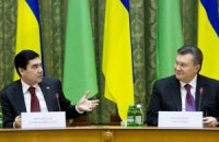 Янукович в присутствии главы Туркменистана назвал его страну Казахстаном