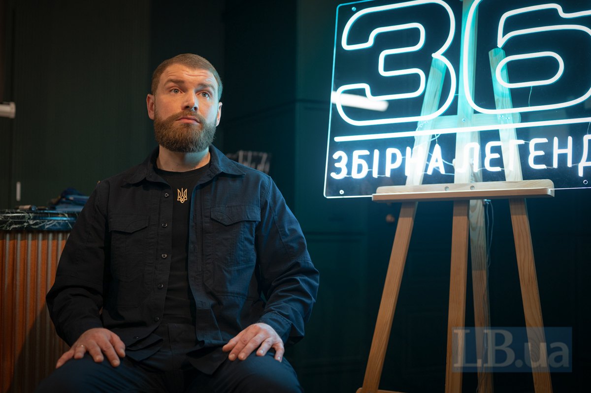 Сергій «Волина» Волинський