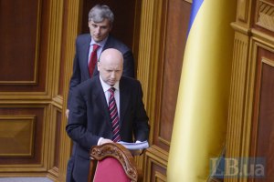 Турчинов уповноважив Яценюка підписати політичну асоціацію з ЄС