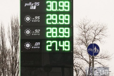 Цена бензина в Украине достигла отметки 30 грн/л