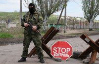 Донецкого прокурора уличили в сотрудничестве с "ДНР"