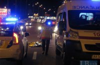 В Киеве Volkswagen сбил насмерть нетрезвого пешехода-нарушителя