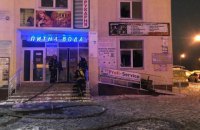 В Киеве горел торговый центр, есть погибший