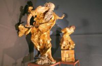 Что обсуждают этим утром. 21 ноября