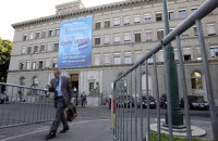 Здание ВТО в Женеве было эвакуировано из-за угрозы взрыва
