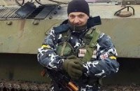 В Грузии человеком 2014 года стал солдат, погибший в АТО