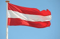 В Австрії іноземцям заборонили спонсорувати мусульманські організації