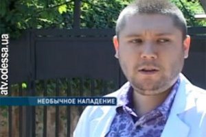В Одессе психиатр открыл огонь по пациентам из России