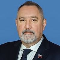 ​Рогозин Дмитрий Олегович