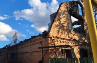 Головне за суботу, 25 жовтня: наслідки атаки на Київ, майже 160 боєзіткнень, перехід на зимовий час 