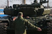 Минобороны насчитало 53 тысячи российских военных у границ Украины