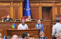 Раді пропонують відкликати депутатів - утікачів Дмитрука та Одарченка зі складу Комітетів 