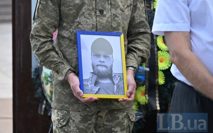 У Києві попрощалися із загиблим на фронті воїном Сергієм Ярмоленком, який був прокурором у справі Гонгадзе