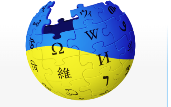 Українська Вікіпедія посідає 14 місце у світі за кількістю статей
