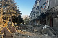 Росіяни завдали удару по Українську на Донеччині, постраждали четверо цивільних