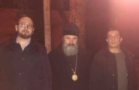 Архиепископа ПЦУ, задержанного в Симферополе, отпустили