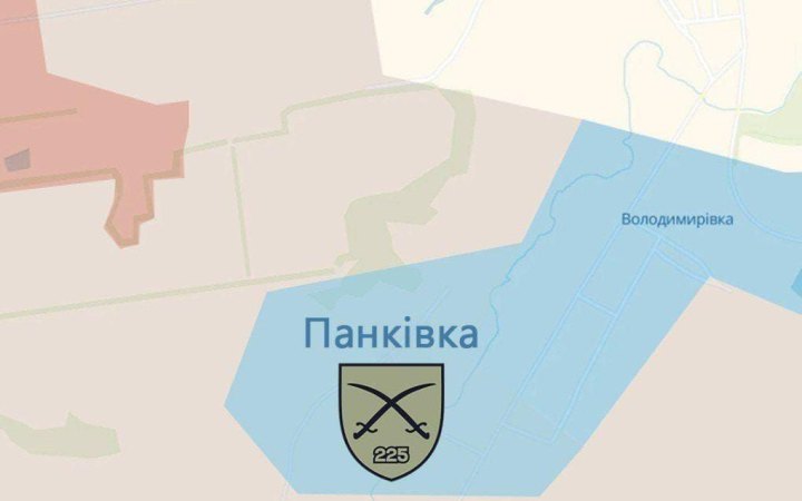 Генштаб: Сили оборони зачистили від російських окупантів село Панківка На Донеччині