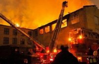 ​В Запорожье на заводе "Кремнийполимер" произошел сильный пожар