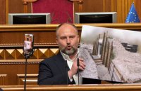 Кривонос: НАБУ розслідує можливі зловживання під час будівництва фортифікацій на замовлення Полтавської ОВА