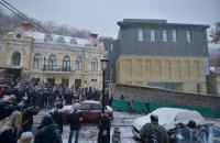 В Киеве показали новый фасад театра на Андреевском спуске