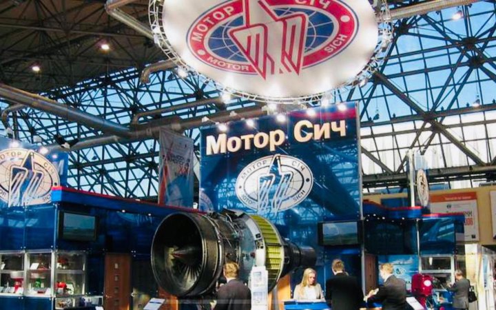 Кабмін передав "Мотор Січі" акції Вінницького авіазаводу