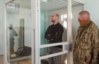 Апеляційний суд залишив військового Гнезділова під вартою 