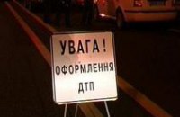 В центре Днепропетровска образовались заторы из-за очередного ДТП
