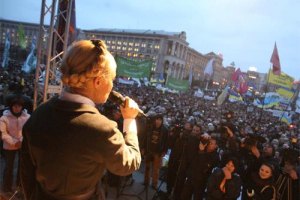 Комитет во главе с Кожемякиным не поддержал освобождение Тимошенко