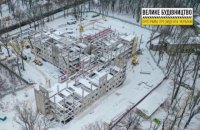 Харківська ОДА розриває контракт зі скандальним генпідрядником будівництва онкоцентру
