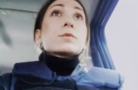 Стала відома дата прощання з українською журналісткою Вікторією Рощиною у Києві