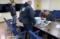 Депутата із Кіровоградщини та його спільників судитимуть за закупівлю неякісного одягу для ЗСУ