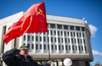 Придуманный СССР. Ностальгия как приговор