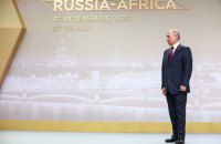 Цього року кількість африканських лідерів, які взяли участь у російсько-африканський конференції, зменшилась у 2,5 рази
