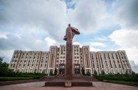 Молдова та "Придністров'я" проведуть перші за майже рік переговори