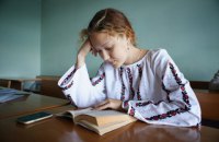 Сільська і сумна. Як зробити українську літературу цікавою для школярів?