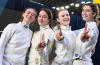 Україна виборола 5 нагород на чемпіонаті Європи з фехтування серед кадетів та юніорів