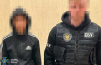 У Полтаві затримали підлітків, яких підозрюють у спробі теракту на замовлення РФ