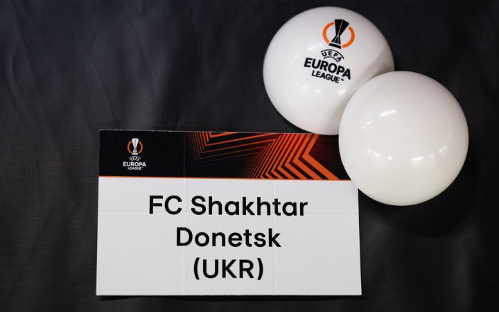 ​“Шахтар” отримав ймовірного суперника у третьому кваліфікаційному раунді Ліги Європи