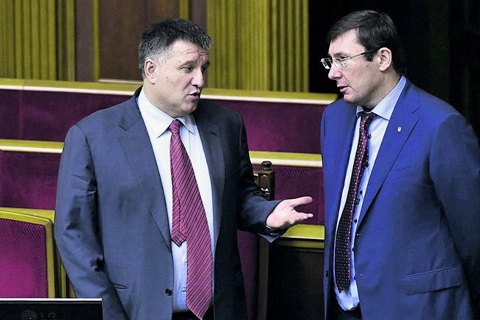 Генпрокуратура вызвала на допрос Авакова