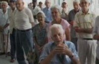 Куба отпускает на свободу более 50 заключенных 