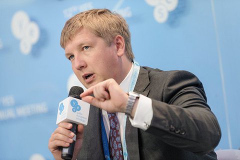 Коболев заявил о риске отказа Стокгольмского суда "Нафтогазу" по иску к "Газпрому"