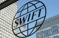 ЄС відключає низку російських банків від SWIFT
