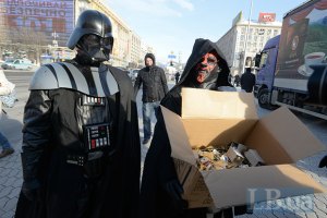 Дарт Вейдер помог киевлянам приготовиться к "концу света"