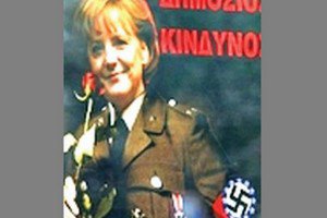 КПУ выпустила газету с Меркель в нацистской форме