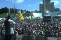 На Майдані кілька тисяч людей провели віче