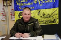 Зеленський посмертно нагородив командира 1-ї танкової бригади